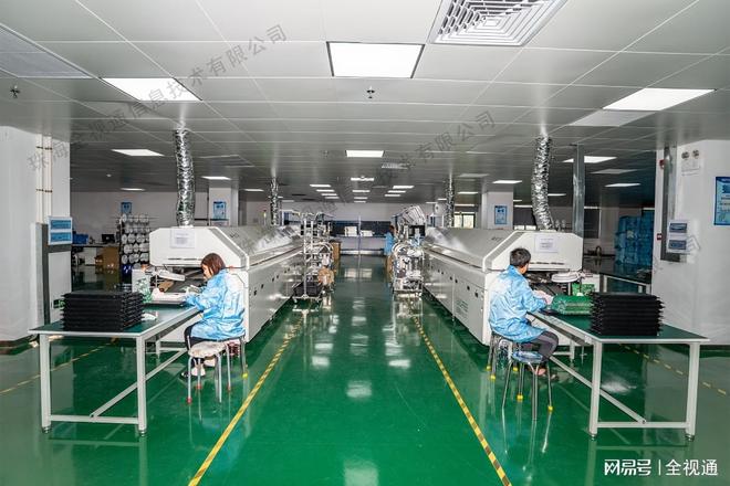 医院如何一眼识破医护对讲“伪优势”?认准源头厂家-全视通(图3)