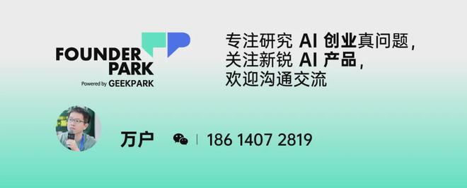 给OpenClaw做硬件没前途但给上下文系统做是值得的(图5)