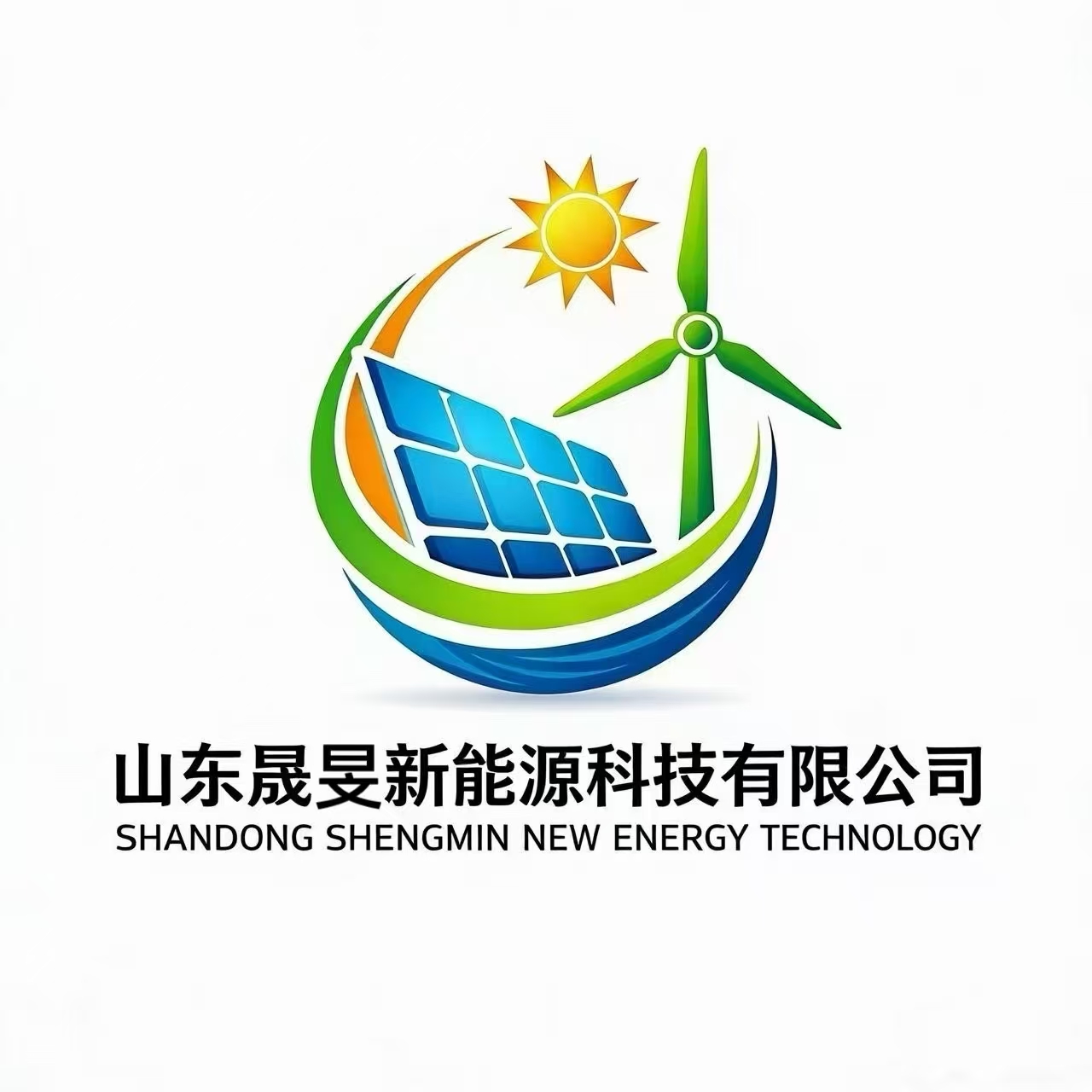 2026年滨州光伏EPC总包服务商盘点：专业可靠之选(图3)